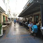 Lägenhet Center Sweet&beach Fuengirola